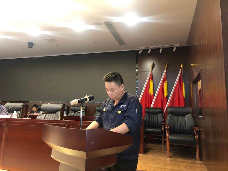 公司召開2020年 上半年總結(jié)暨安全隱患大排查、整改大會(huì)3.jpg