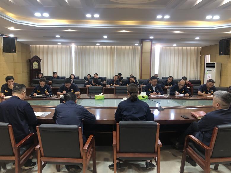 景焦能源公司召開節(jié)前 綜治維穩(wěn)，疫情防控及安全生產工作部署1.jpg