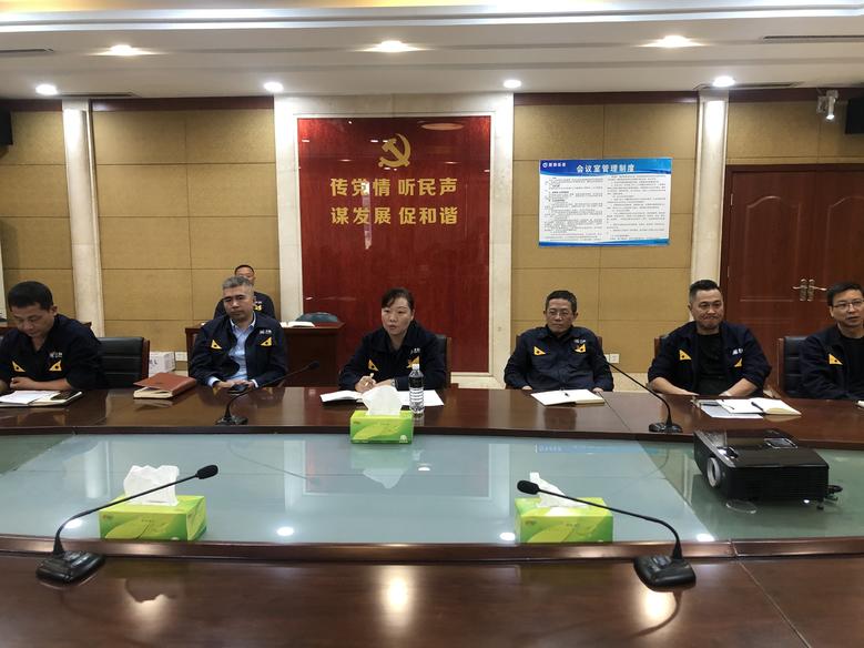 景焦能源公司召開節(jié)前 綜治維穩(wěn)，疫情防控及安全生產工作部署2.jpg