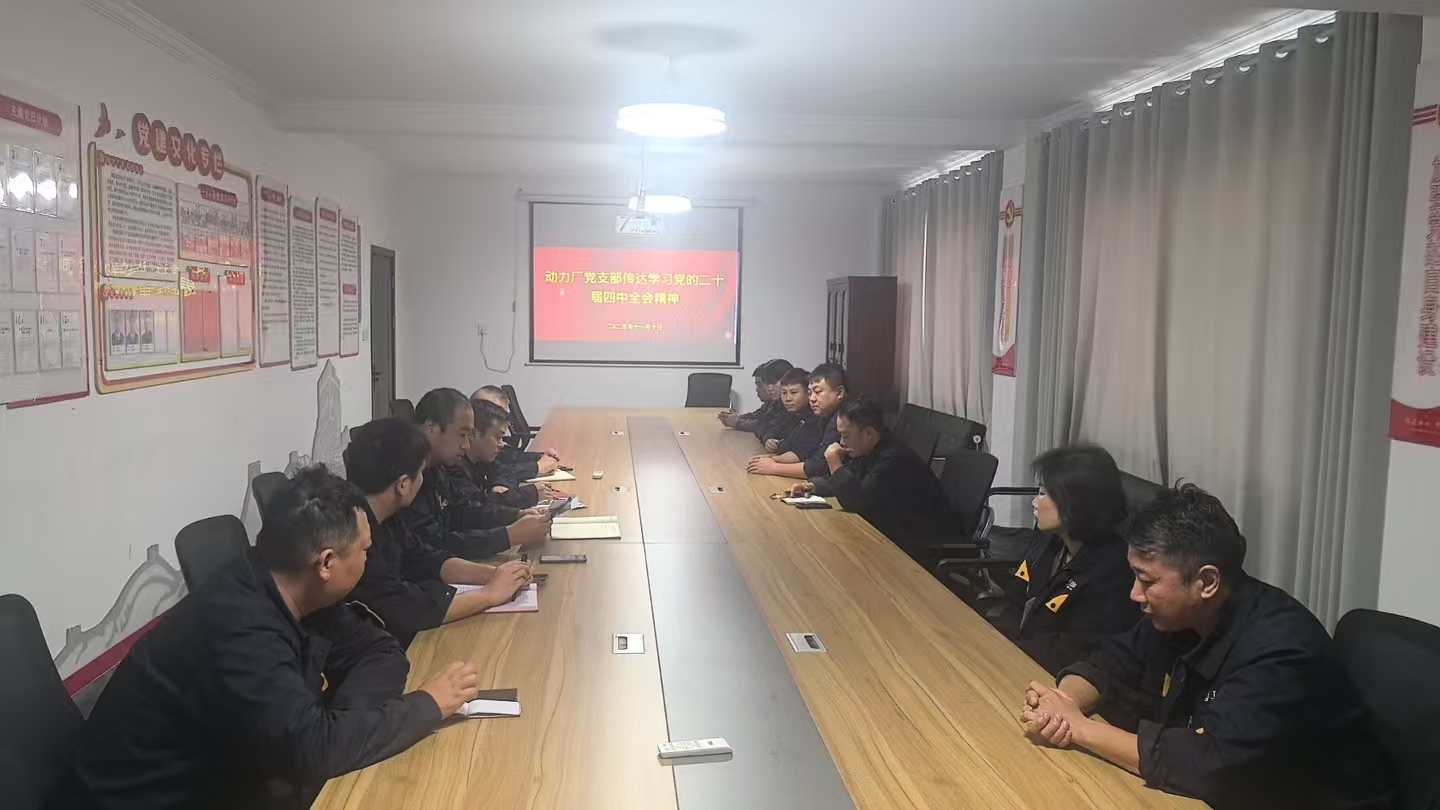 微信圖片_2025-12-22_090307_636.png 微信圖片_2025-12-22_090307_636.png